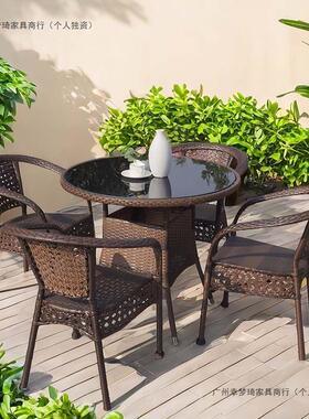 阳台户休桌椅庭闲露台藤椅茶几组YZI合现代家外用院仿藤编织椅子