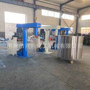 厂家涂料乳胶漆分散机剪切分散机彩钢瓦分散机隔爆型分散机