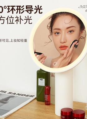 台式LED化妆镜子带灯光智能宿舍学生桌面便携随身补光美妆梳妆镜