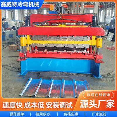 橡塑棉压瓦机仿树脂瓦压瓦机彩钢板压瓦机