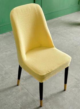 4 packs Chair Cover Stretch Anti-dirty Elastic Seat Cover us
