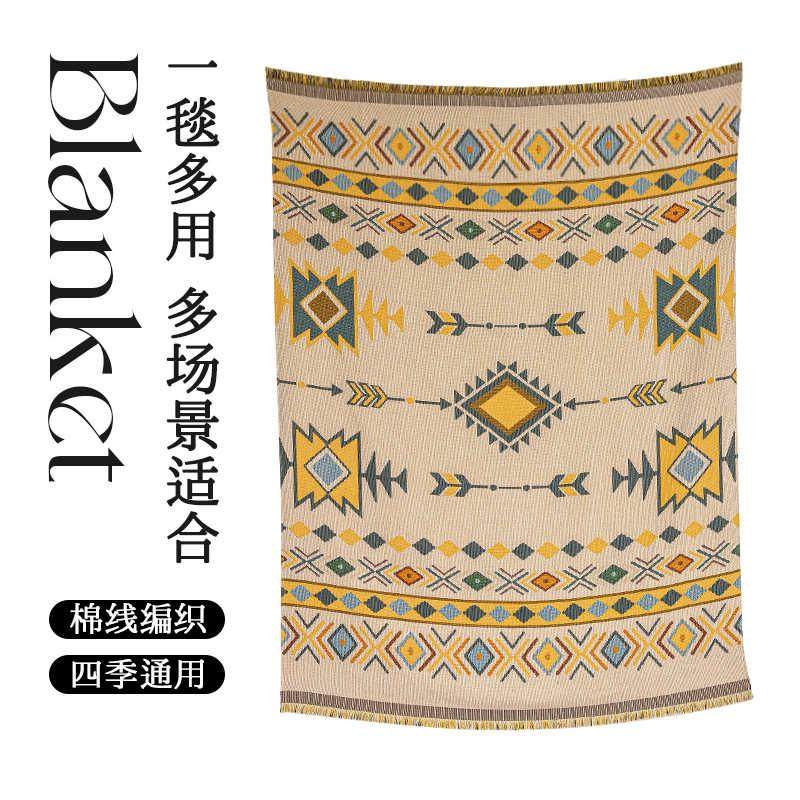 新款民宿波西米亚挂毯背景布加大摩洛哥民族风餐厅壁毯装饰氛围感,居家布艺,挂毯/壁毯,淘宝优惠券,粉丝福利购,淘宝优惠卷