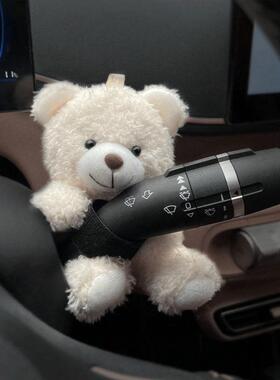 2026款C6582TEMU外贸新款装饰熊猫玩偶车饰可爱