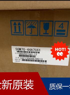 伺服SGMGV-13ADA6B SGMGV-13ADA2C SGMGV-13ADA6S SGMGV-13ADA2S