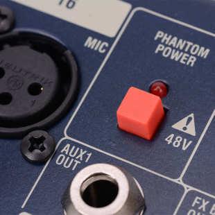 工厂直供EFX12路调音台32DSP效果器舞台KTV酒吧调音设备