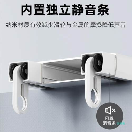 静音窗帘轨道双轨滑轨双排滑道窗帘杆窗帘盒一体式双层铝合金滑轮