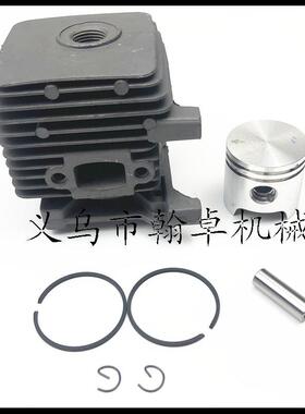 S55FS总45BR45HLBNH45汽F缸总Z成气缸活塞缸套成割草机配件HPJ