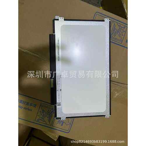 11.6高清IPS LED Panels液晶显示屏幕N116BGE-EA2 B3 N116BCA-EA1