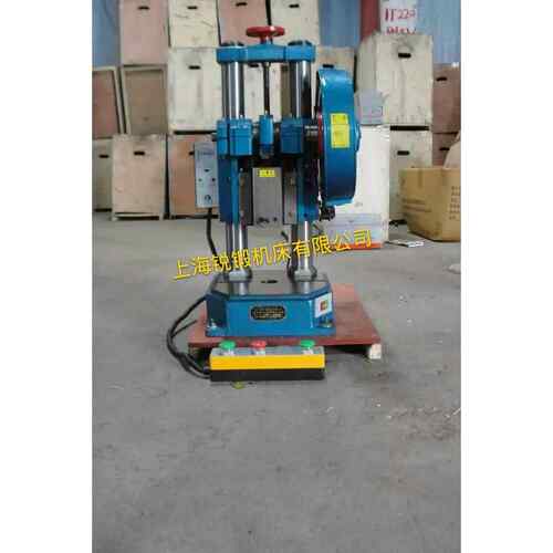 现货1吨2T吨1.5t吨3吨4吨JB04-0.5T小型台式压力机桌面电动冲床