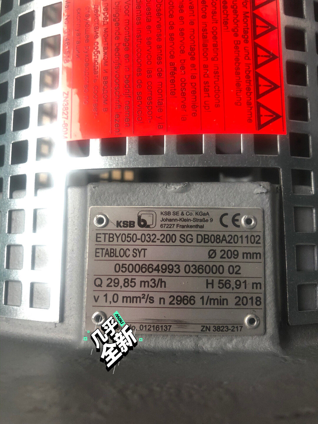 KSB ETBY050-032-200 热油泵闲置，新材料行