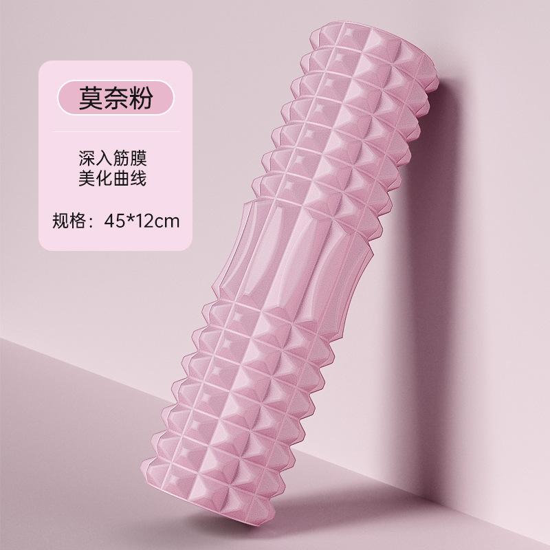 花生球瑜伽柱狼牙棒器材压腿脚踩燃脂核心辅助腰部图片