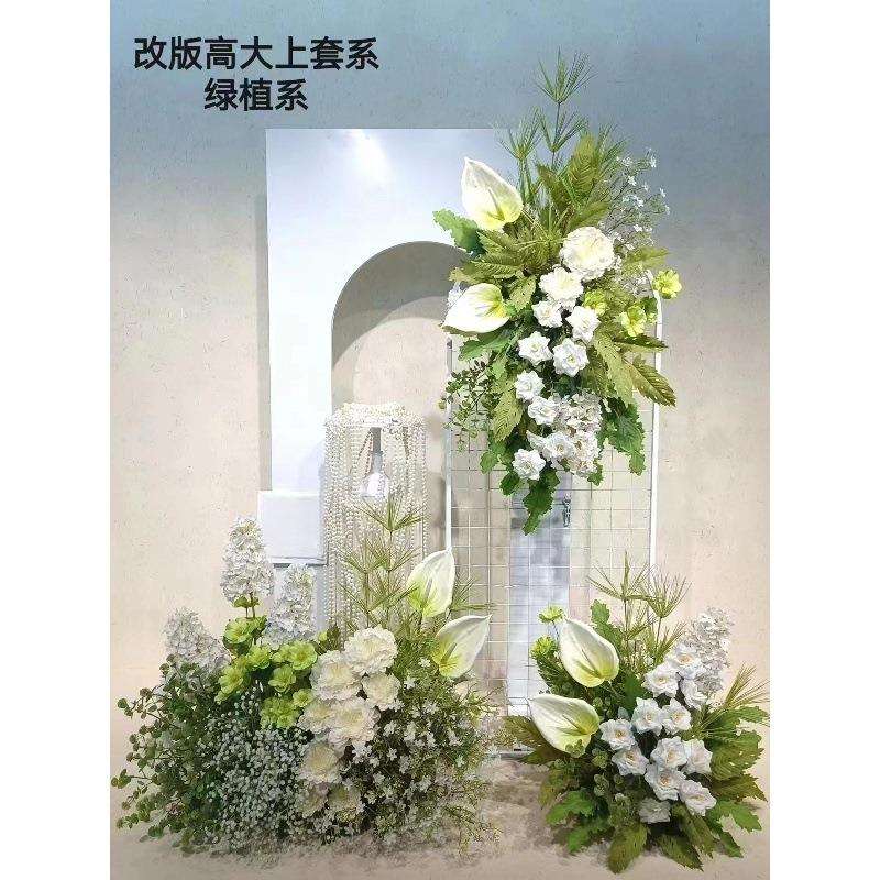 婚庆高端地排花千代兰仿真花排求婚场地布置假花婚礼舞台装饰花艺