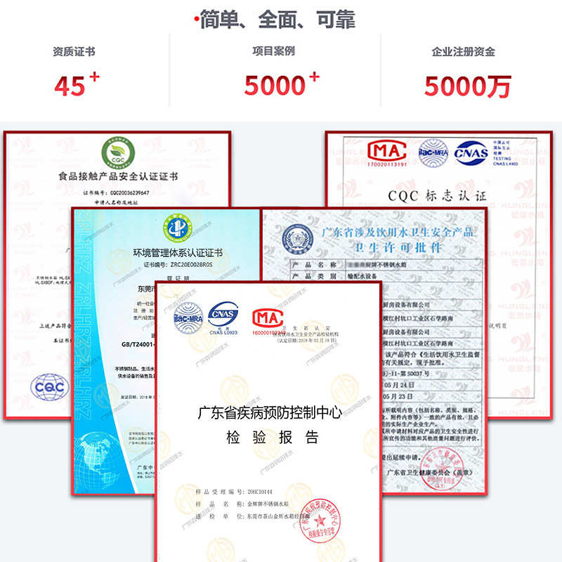 淼钢保温储水箱304方形不锈钢水箱三角拉筋焊接农场养殖用储水箱