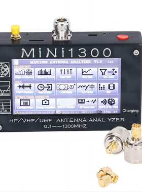 0-全1mini1300 触摸屏 分析仪矢量1300mhz43 网络. 英寸vna.频段