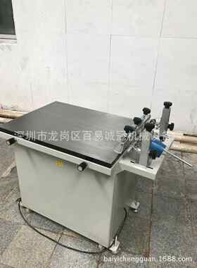 厂家销售吸气丝印台 抽真空吸气台手印台 吸气丝印台 简易丝印机