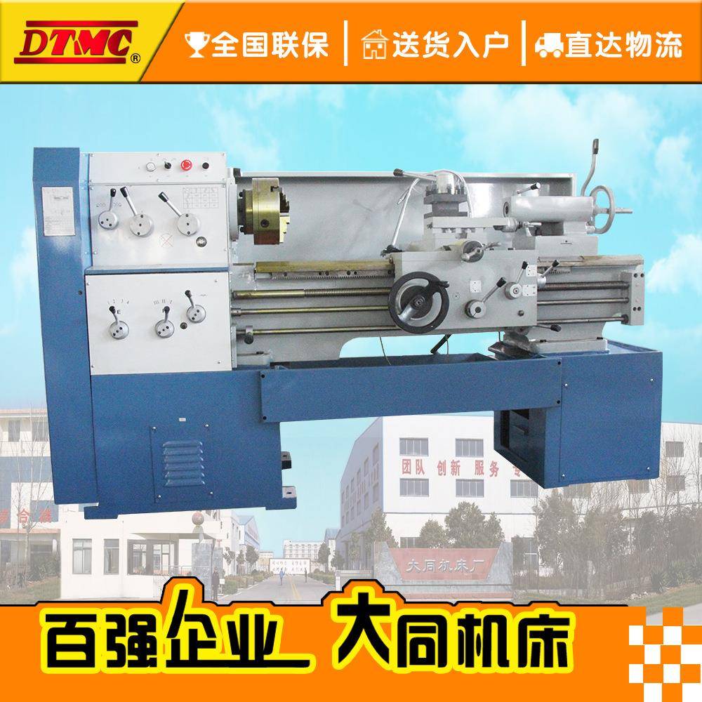 C6240马鞍车床C6240C卧式车床主轴箱齿轮精密磨削,噪声低
