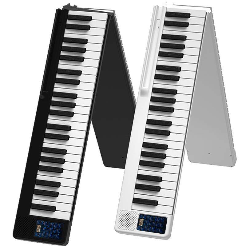 2022新款可折叠电子钢琴88键盘便携式手卷练习初学者成年人