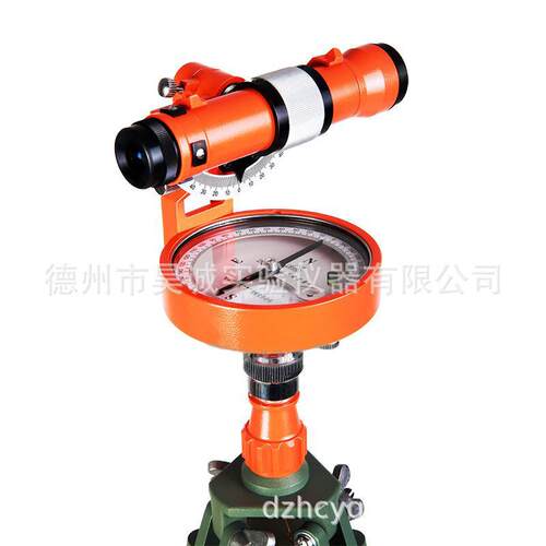 DQL-16Z型16倍正像经纬罗盘仪（含脚架）哈光地质森林登山探测
