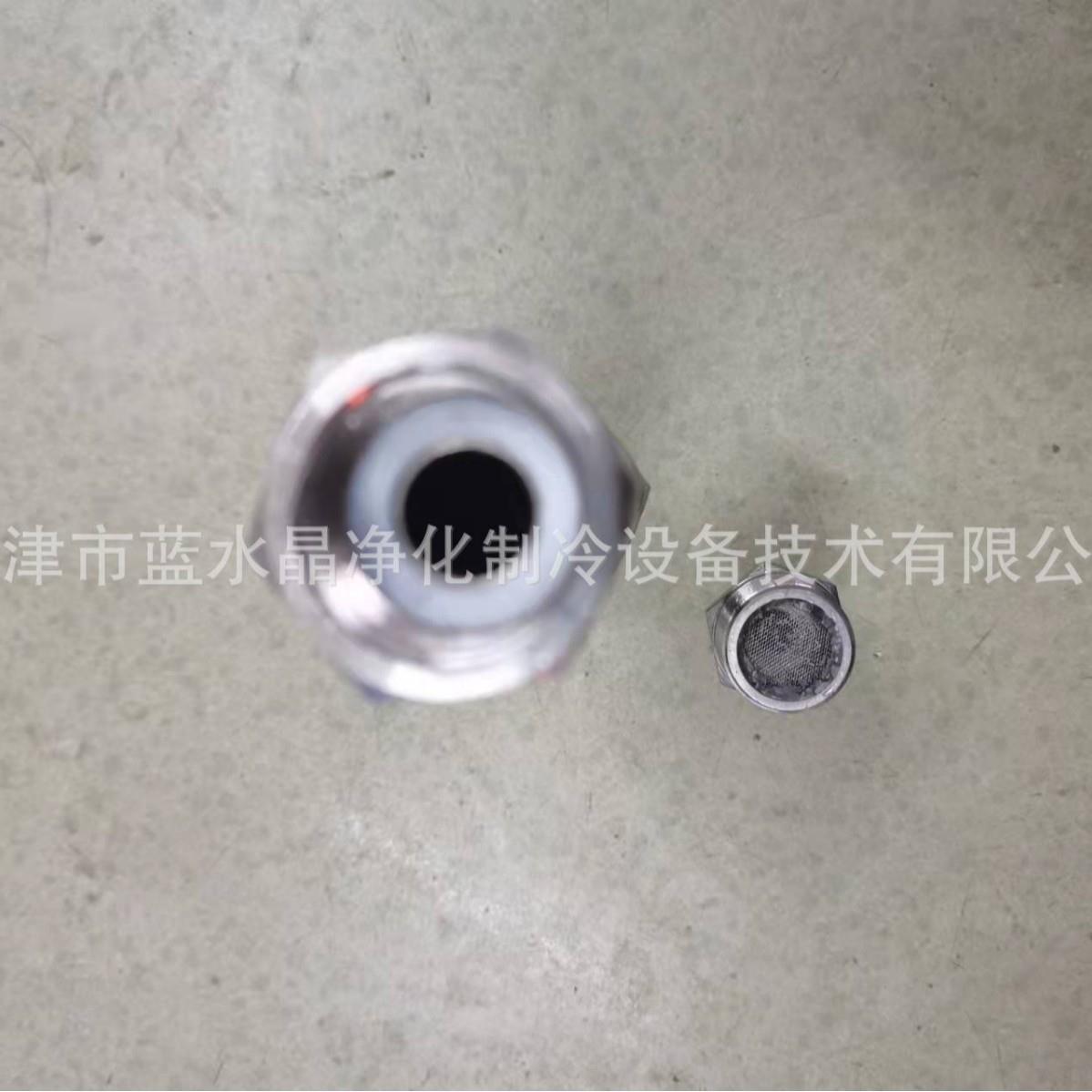 不锈钢耐高温纯化柱树脂柱精混树脂柱冷水机滤芯提纯柱各种规格用