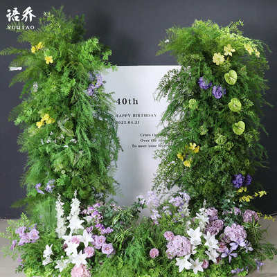 免安装森系拱门花柱仿真花成品仿真绿植美陈场景布置假花绿色花柱