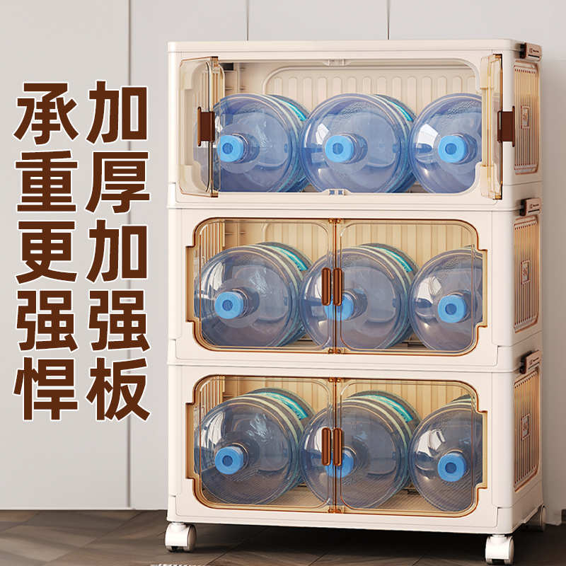 加厚阳台柜衣服棉被收纳箱双开门收纳柜子家用卧室客厅零食置物架