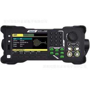 HDG3022B任意波形信号产生器 汉泰Hantek信号发生器HDG3012B