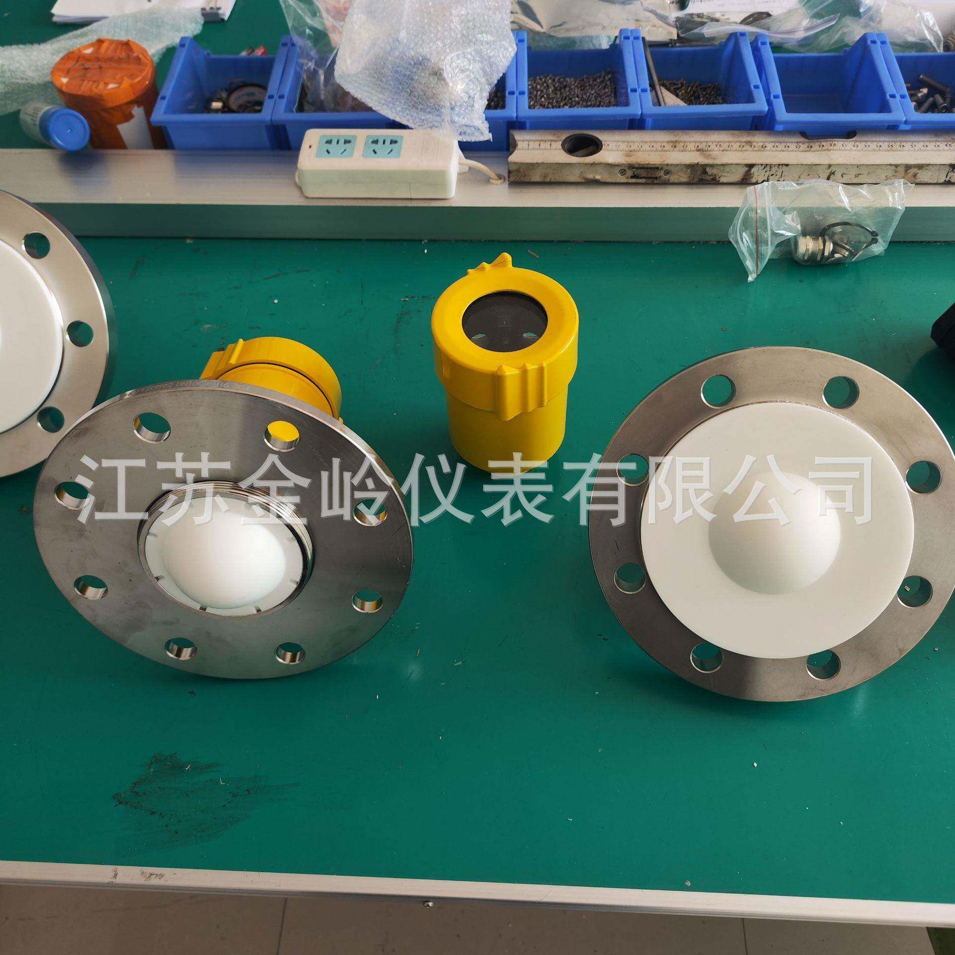 80G26G雷达液位计雷达物位计雷达料位计水位传感器高频雷达
