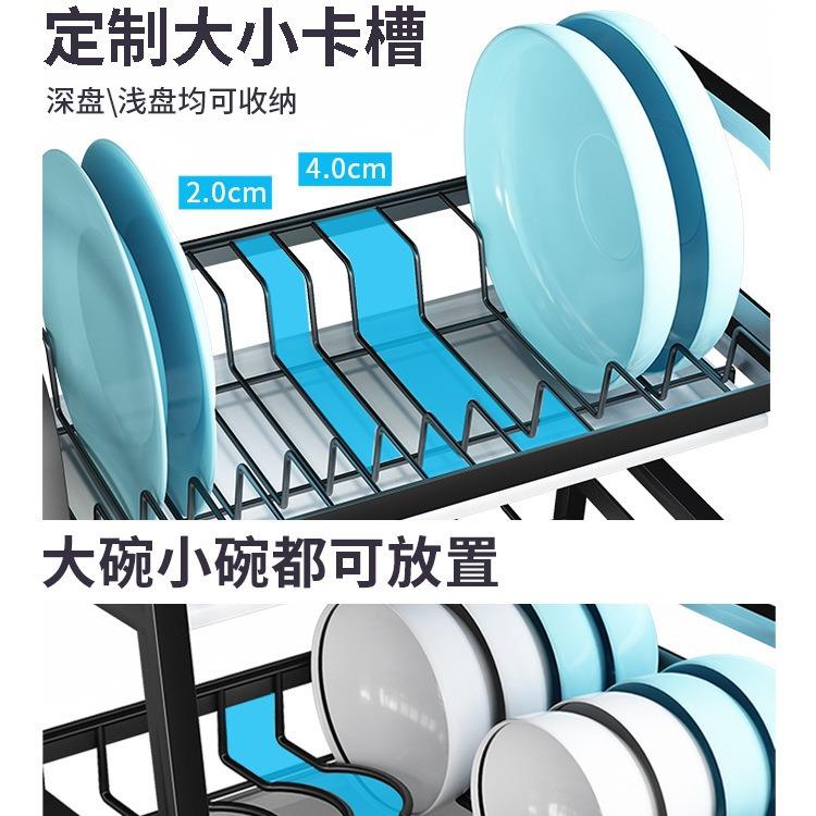 厨房碗盘碗碟收纳架不锈钢碗架沥水架置物架台式放碗架碗筷收纳盒