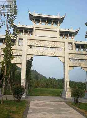 石雕牌楼牌坊广场石雕牌坊村口石牌坊仿古大理石单门花岗岩石牌楼