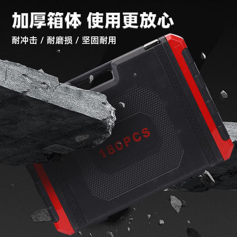 棘轮扳手套装筒汽修组套电工专用维修家庭车载多功能组合全套