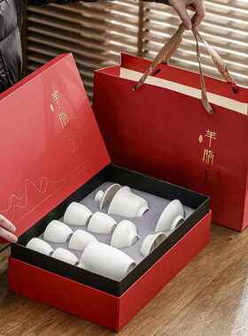 款脂具玉白瓷茶套装高档JH032701轻奢功夫茶杯家用办公羊新泡茶杯