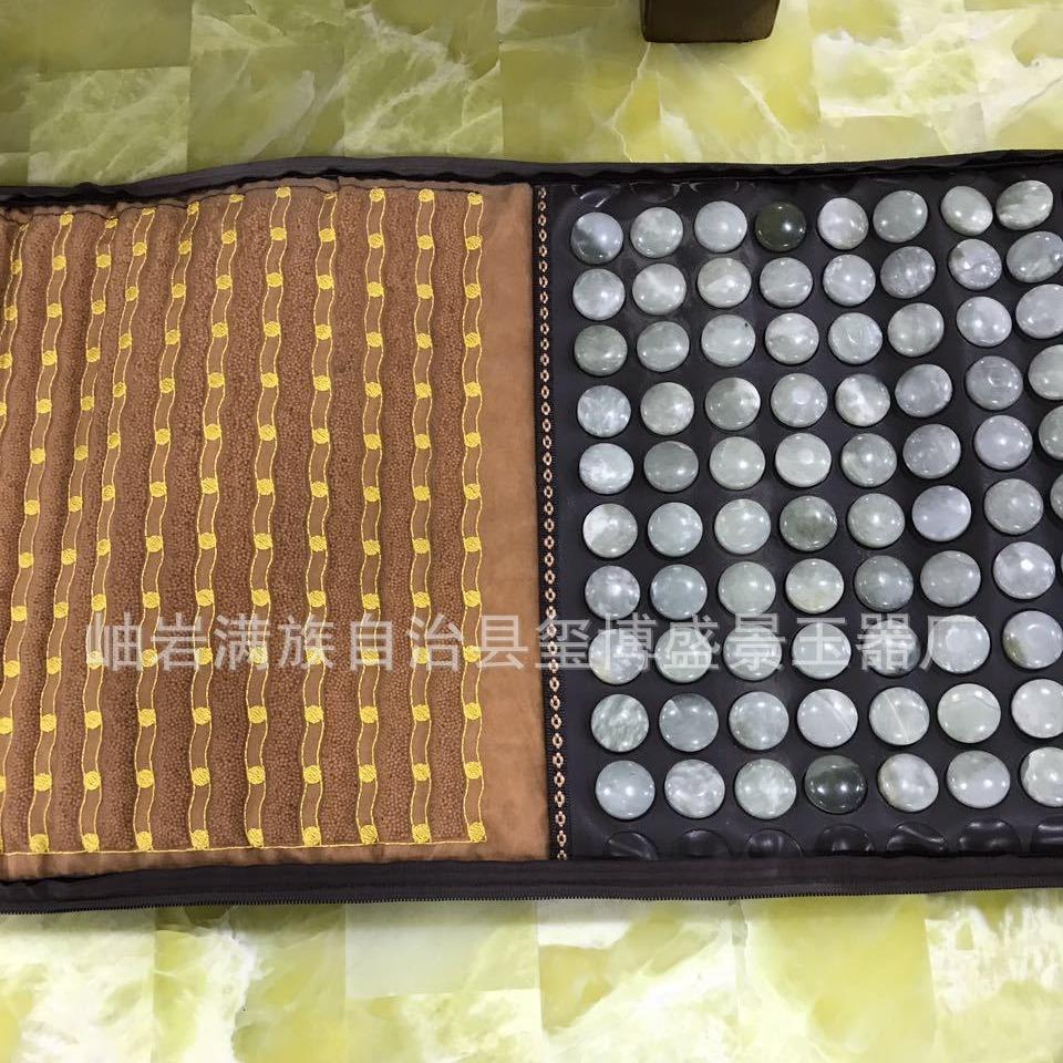 工黄厂销售土球1066锗电加热床垫石暖脚宝岫玉保健