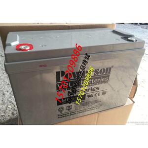 复华蓄电池MF12-135 上海POWERSON保护神12V135AH电瓶MF12-135P