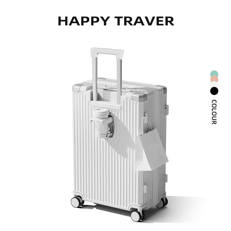 正品行李箱拉箱杆女大容量旅行箱静音万轮男24寸密码向新登机皮箱