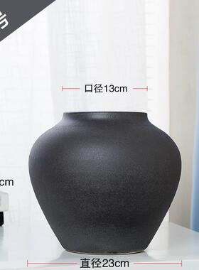 正品工瓶磨砂黑色瓷花摆件北欧手覆古粗陶陶罐DIY灯台面装饰客厅