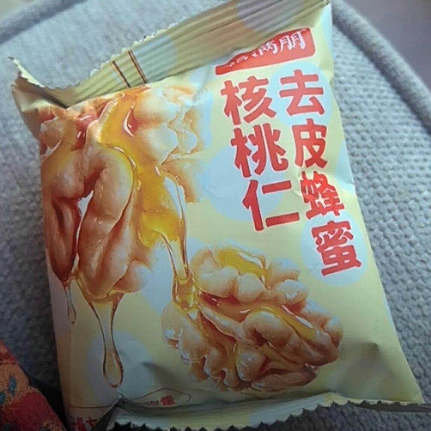 福满朋去衣蜂蜜核桃仁独立包装非油炸低温烘烤酥脆休闲坚果零食