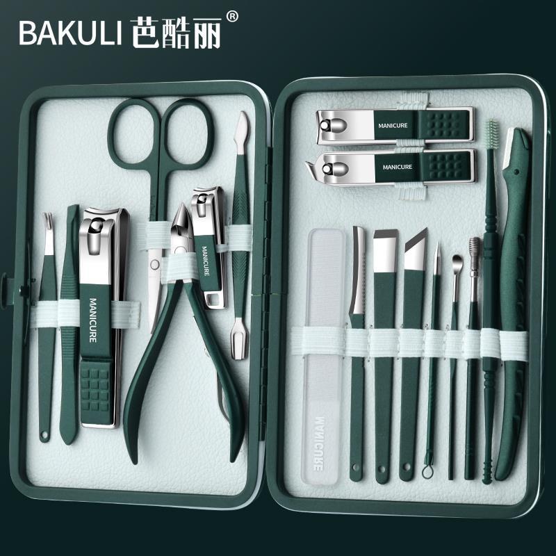 德国指甲刀套组指甲剪指甲钳女男专用高端家用不锈钢修脚工具