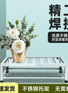 不锈钢米面架加厚置物架放面粉架子大地架防锈防潮地架放米架加厚
