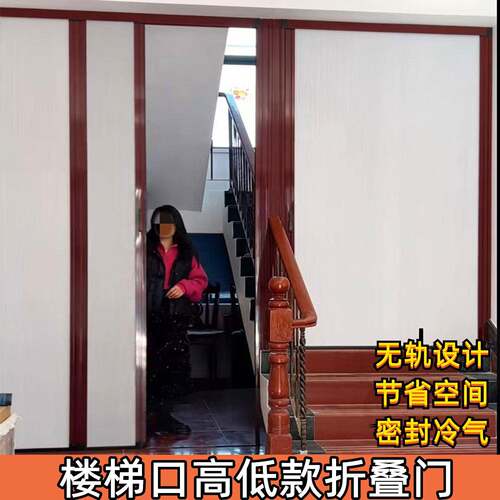 蜂巢推拉折叠门楼梯隔断门卧室阳台空调简易门卫生间遮光防水移门