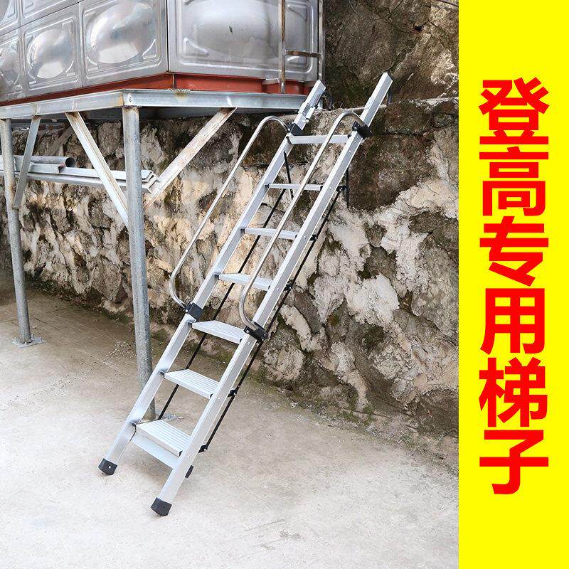 室内外家用铝合金踏板可折叠多功能伸缩阁楼梯子移动房梯扶手爬梯