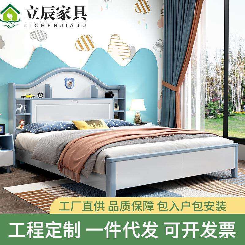 现代简约儿童全实木床男孩卧室白