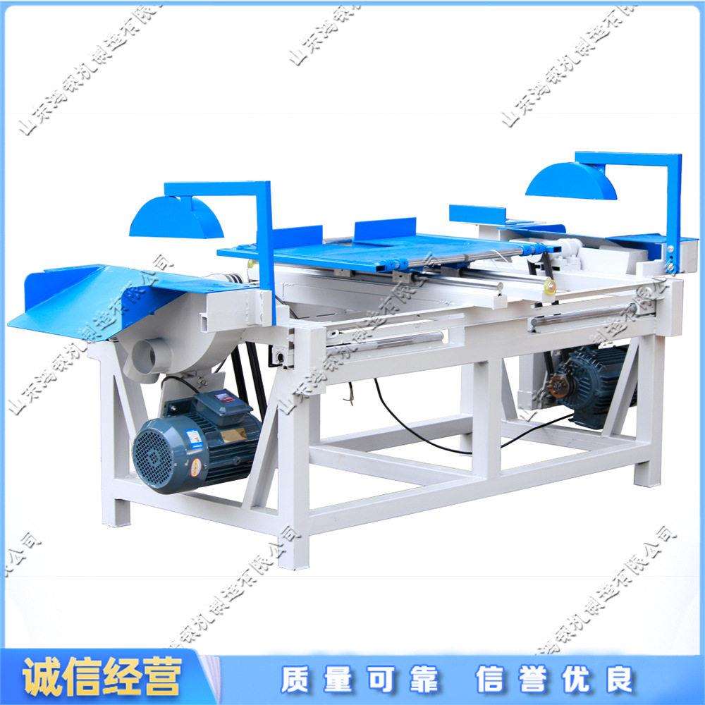 自动双端齐头锯机 小型可调节木工齐边锯 木工双头手推切割机