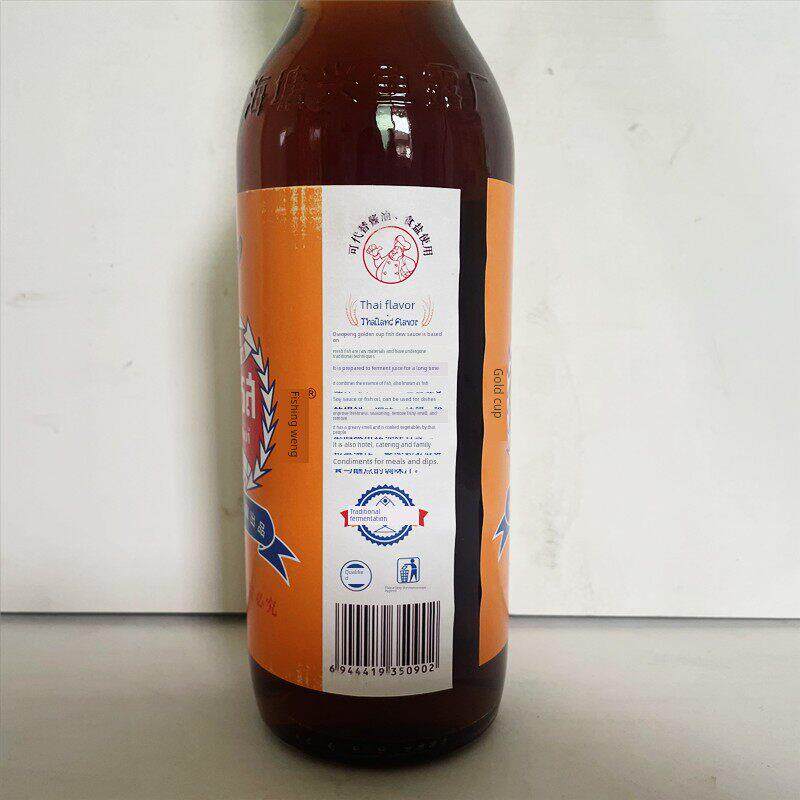 钓翁金杯鱼露750ml瓶 蒸鱼凉拌厨用肠粉汁提香鱼酱油虾油潮汕鱼露