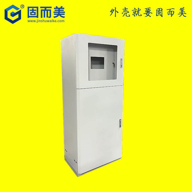 机柜网络机柜钣金机架服务器机柜图腾机柜白色交换机网络机柜加厚