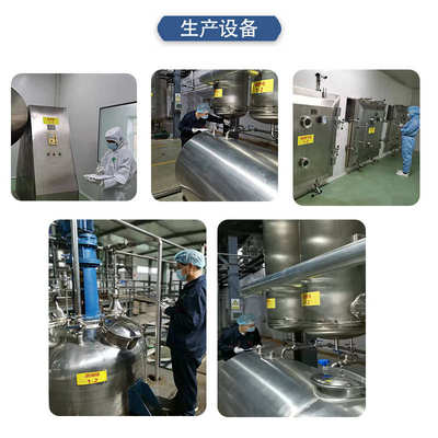 食品级水溶蛋白小球藻片 小球藻鱼食批发核粉 %压片  99可用