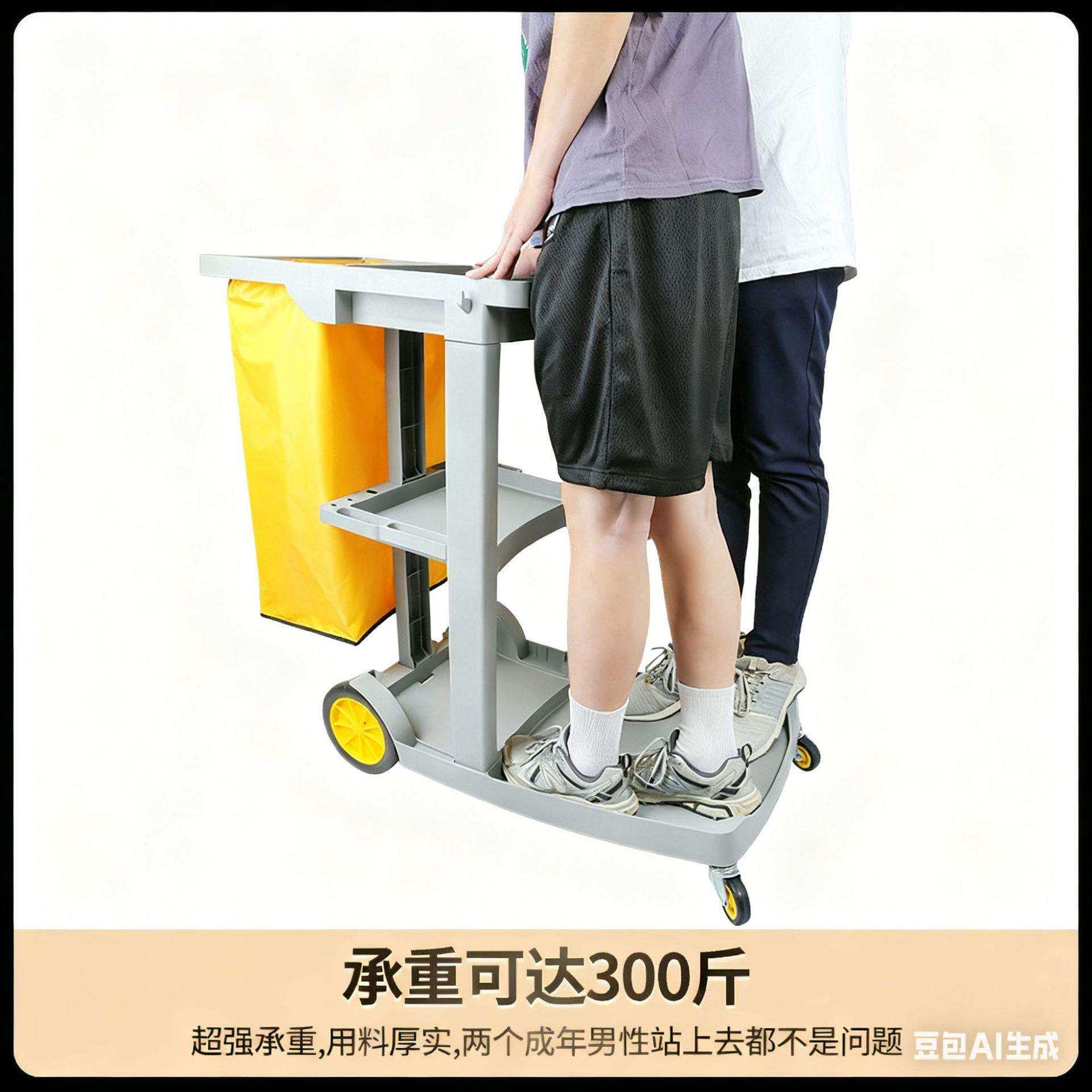 酒店白云清洁车保洁车多功能手推车宾馆客房布草车工具服务车