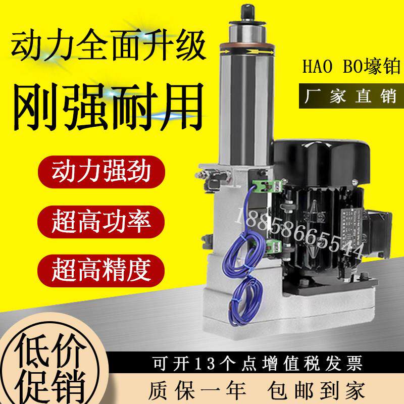 74/92钻孔动力头 气动钻孔动力头动力头配件自动动力头壕铂动力头