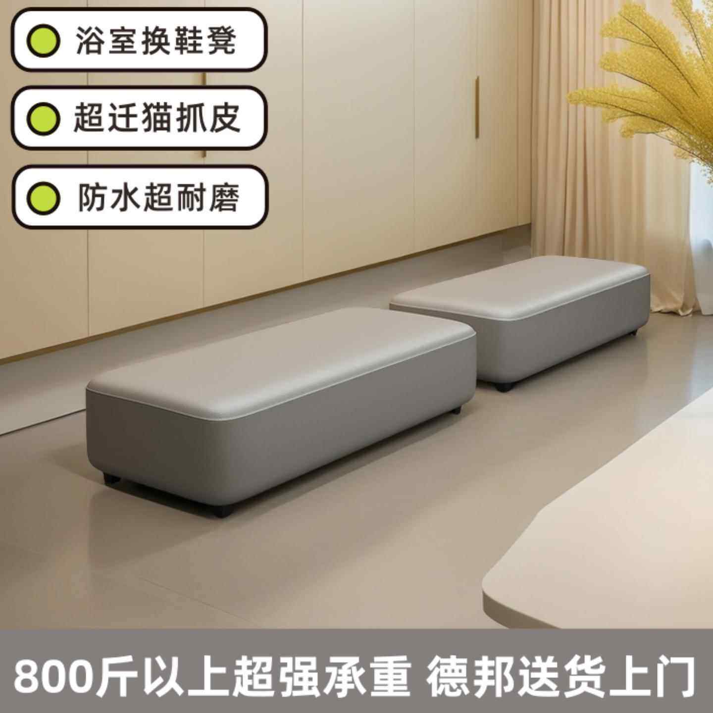 实木更衣换衣换鞋凳洗浴桑拿足疗大众浴室宾馆舞蹈培训休息沙发床
