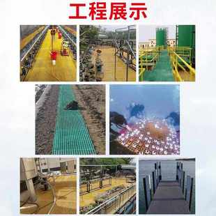玻璃钢格栅免切割河北厂家光伏检修走道板运维通道平台量大优惠