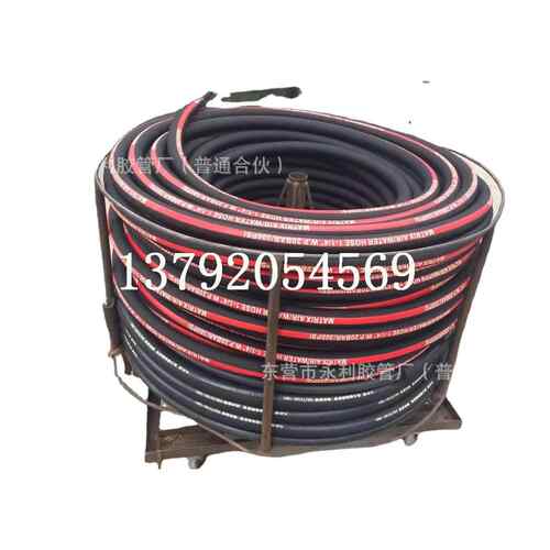 光面毛面空压机专用胶管高压夹布橡胶管19mm25mm38mm品质保证